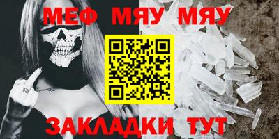 наркотики Рязань