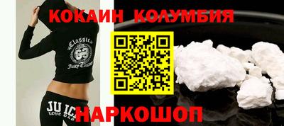 амфетамин Рыбинск