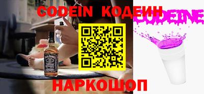 круглые Рузаевка