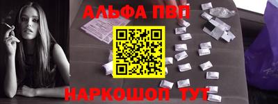 круглые Рузаевка