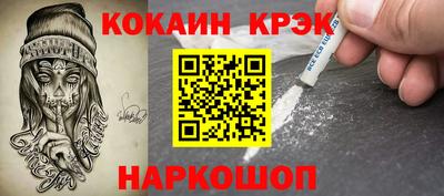круглые Рузаевка