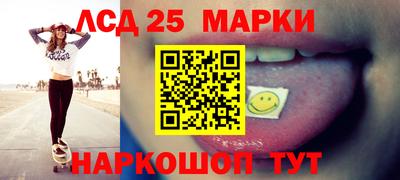 наркотики Рязань