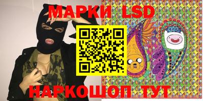 круглые Рузаевка