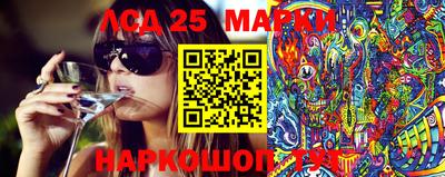 амфетамин Рыбинск