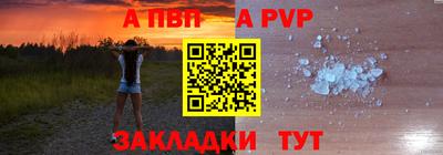 амфетамин Рыбинск