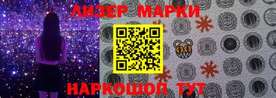 наркотики Рязань