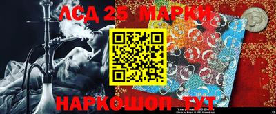 наркотики Рязань
