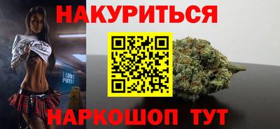 круглые Рузаевка