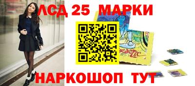 наркотики Рязань