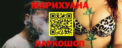 амфетамин Рыбинск
