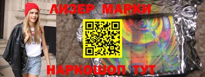 наркотики Рязань