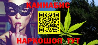 амфетамин Рыбинск