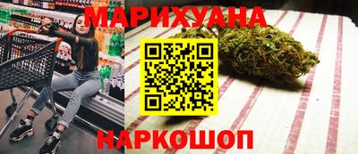 наркотики Рязань