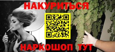 круглые Рузаевка