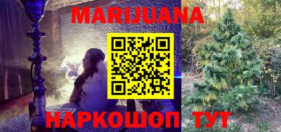 марки nbome Свободный