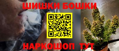 круглые Рузаевка