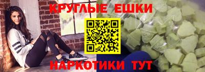наркотики Рязань