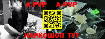 наркотики Рязань