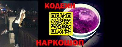 круглые Рузаевка