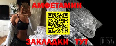 круглые Рузаевка
