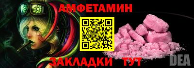 наркотики Рязань