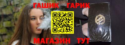 амфетамин Рыбинск