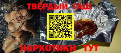 наркотики Рязань