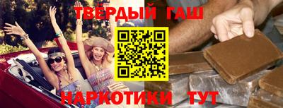 наркотики Рязань