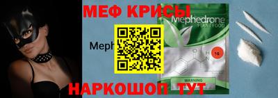 марки nbome Свободный