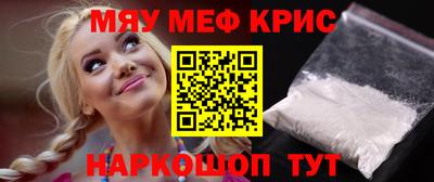 гашиш Северобайкальск
