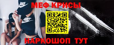 наркотики Рязань