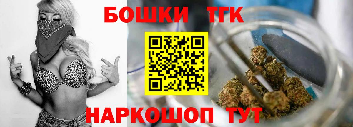 A-PVP Павлово